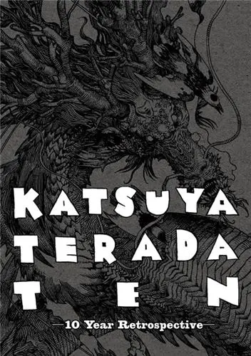 Katsuya Terada Ten : 10 Year Retrospective