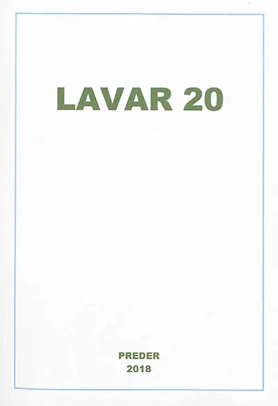 Lavar. Vol. 20