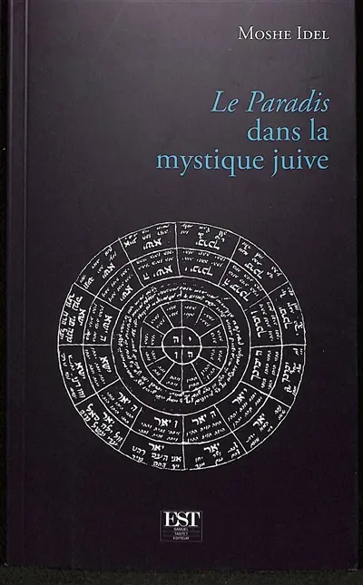 Le paradis dans la mystique juive