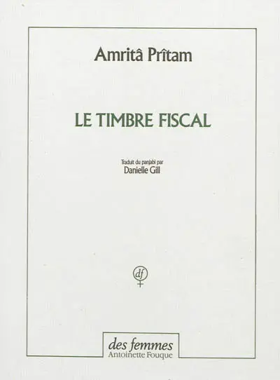 Le timbre fiscal