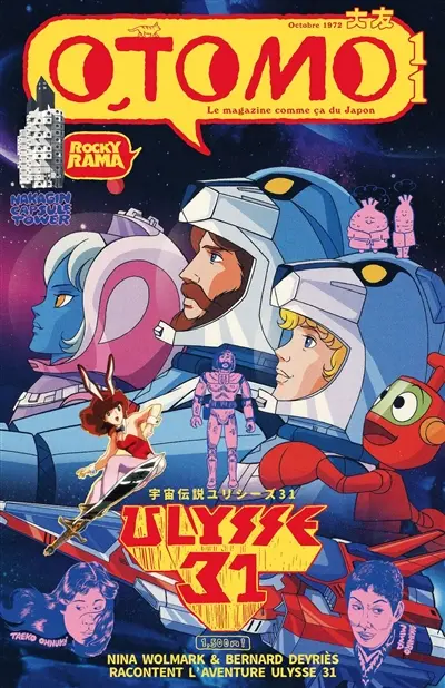Otomo : le magazine comme ça du Japon, n° 11. Ulysse 31