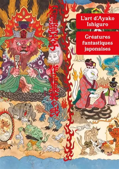 L'art d'Ayako Ishiguro : créatures fantastiques japonaises