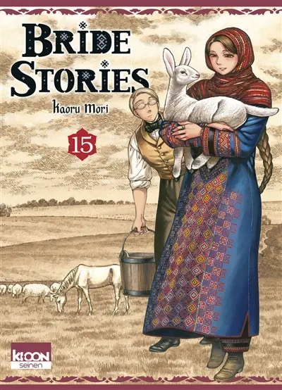 Bride stories. Vol. 15