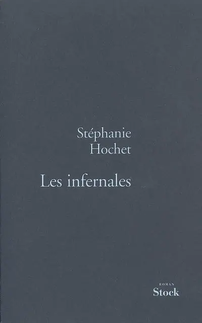 Les infernales
