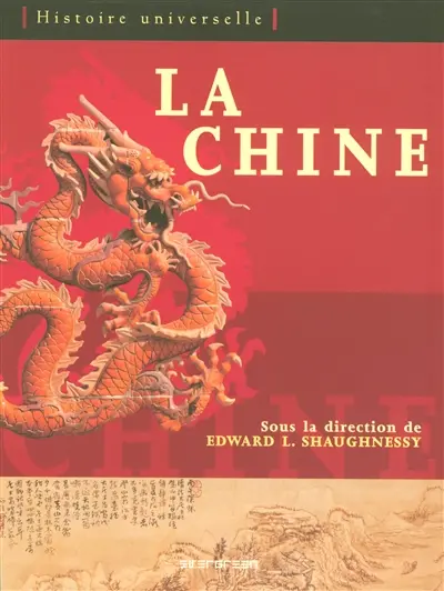 La Chine