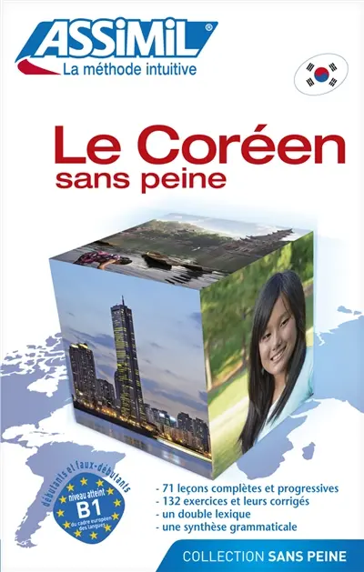 Le coréen sans peine