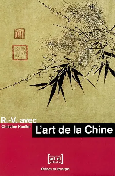 R-V avec l'art de la Chine