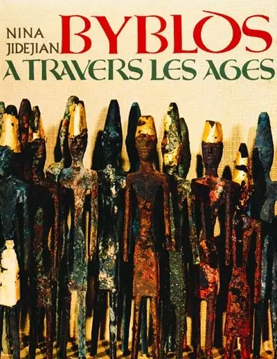 Byblos à travers les âges