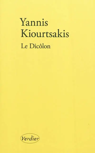 Le Dicôlon : une histoire grecque