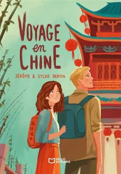 Voyage en Chine