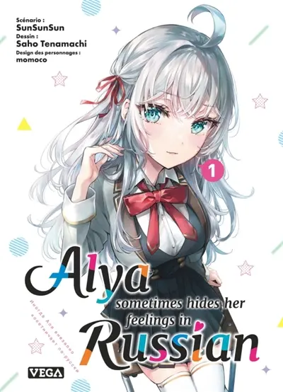 Alya sometimes hides her feelings in Russian. Vol. 1