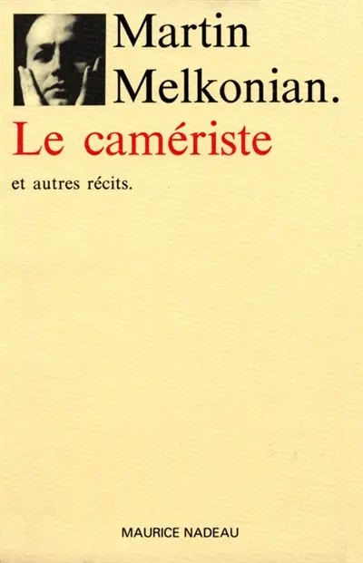Le Camériste