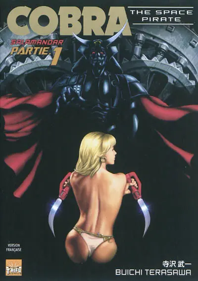 Cobra, the space pirate. Salamandar. Vol. 1