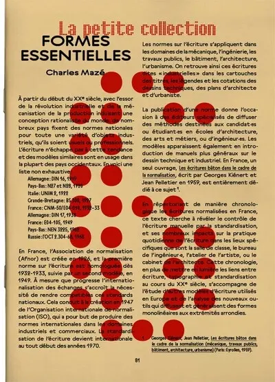 Formes essentielles