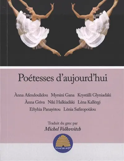 Poétesses d'aujourd'hui