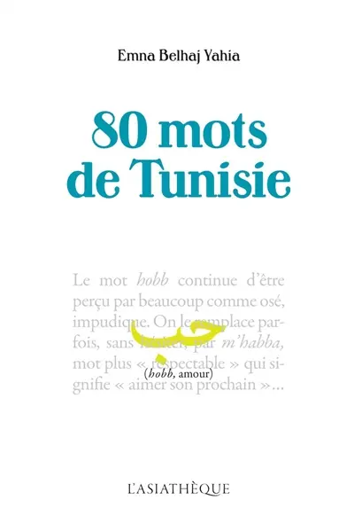 80 mots de Tunisie