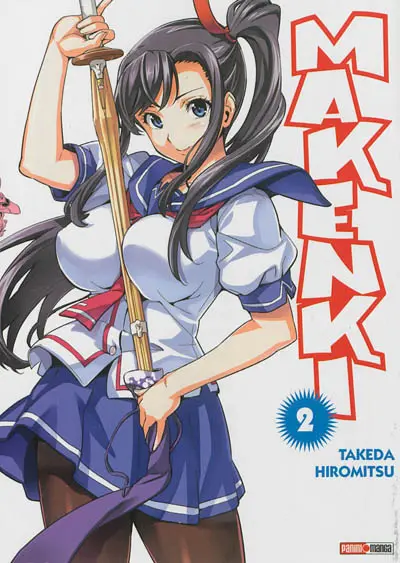 Makenki. Vol. 2