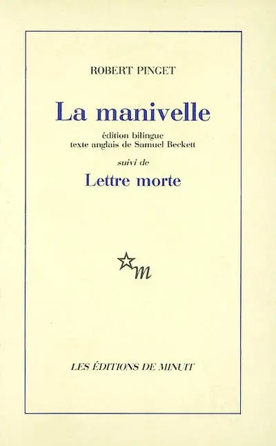 La manivelle. Lettre morte