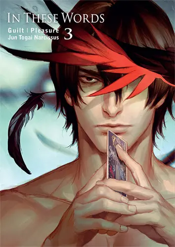 In these words : guilt, pleasure. Vol. 3