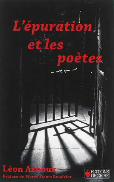L'épuration et les poètes : de l'assassinat à l'ostracisme