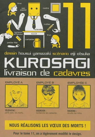 Kurosagi, livraison de cadavres. Vol. 11