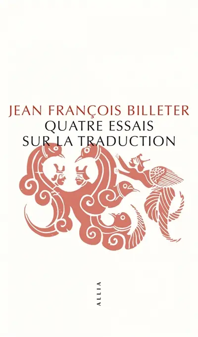 Traduire en visionnaire