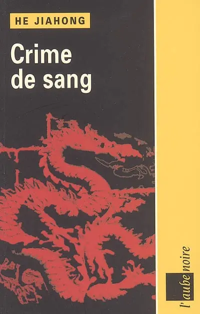 Crime de sang