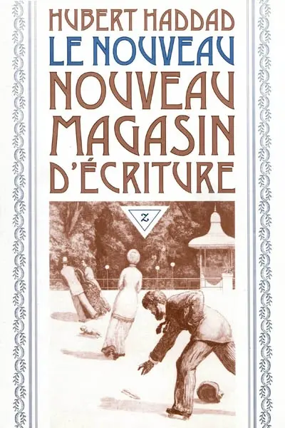 Le nouveau nouveau magasin d'écriture