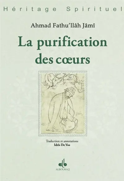 La purification des coeurs