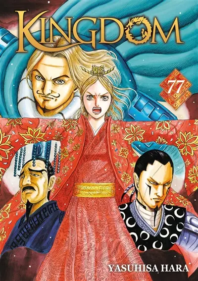 Kingdom. Vol. 77