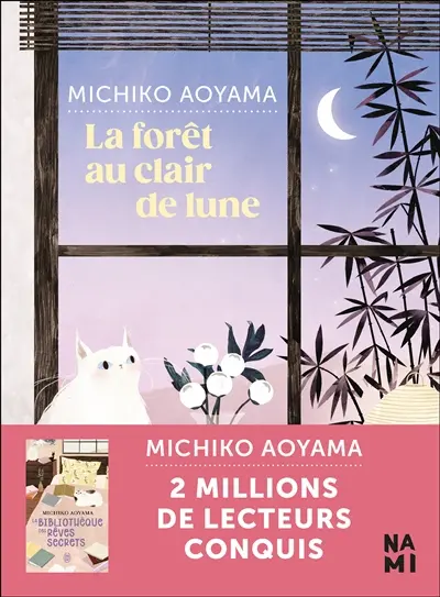 La forêt au clair de lune