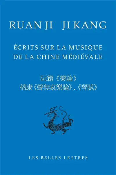 Ecrits sur la musique de la Chine médiévale