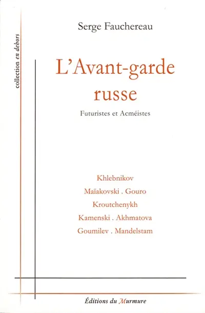 L'avant-garde russe