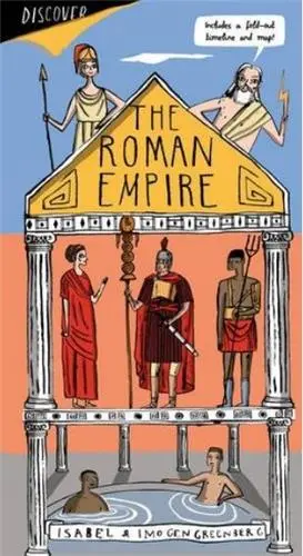 Discover the Roman Empire