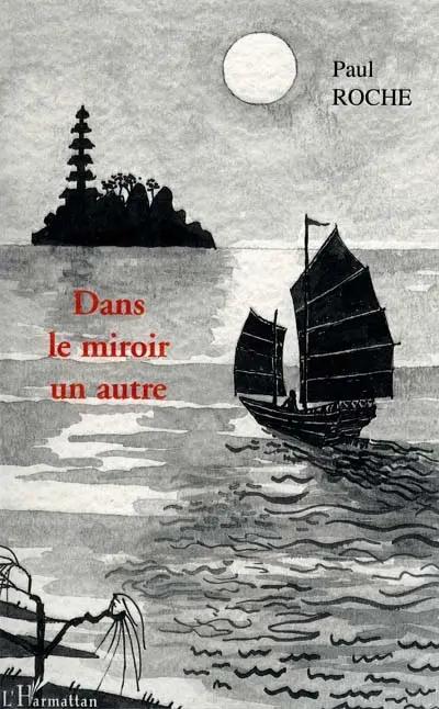 Dans le miroir un autre