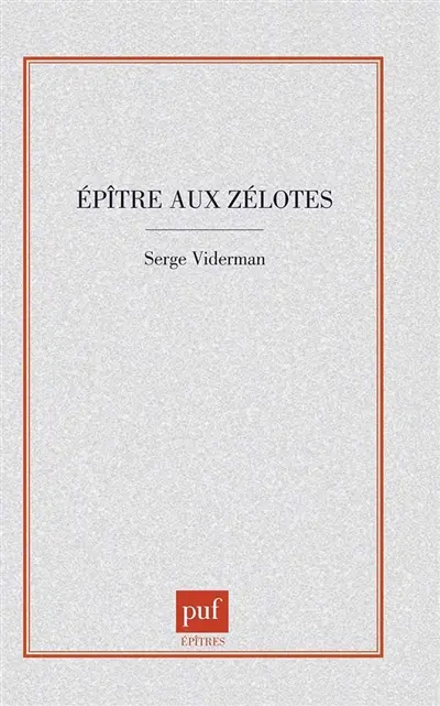 Epître aux zélotes