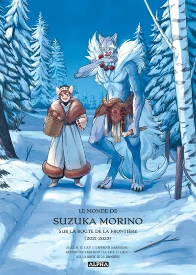 Le monde de Suzuka Morino : sur la route de la frontière (2021-2023)