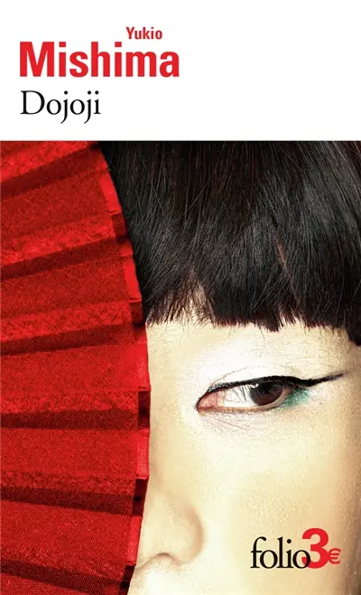 Dojoji : et autres nouvelles