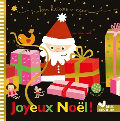 Joyeux Noël !