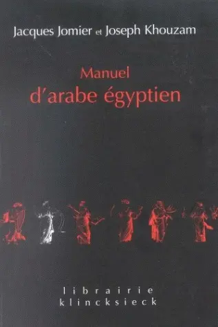 Manuel d'arabe égyptien : parler du Caire