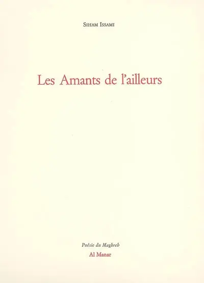 Les amants de l'ailleurs