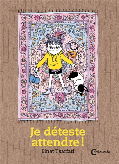 Je déteste attendre !