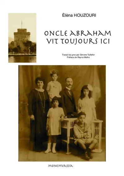 Oncle Abraham vit toujours ici