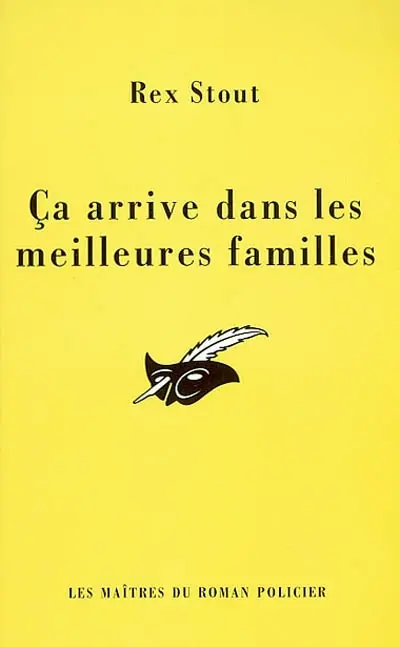 Ça arrive dans les meilleures familles