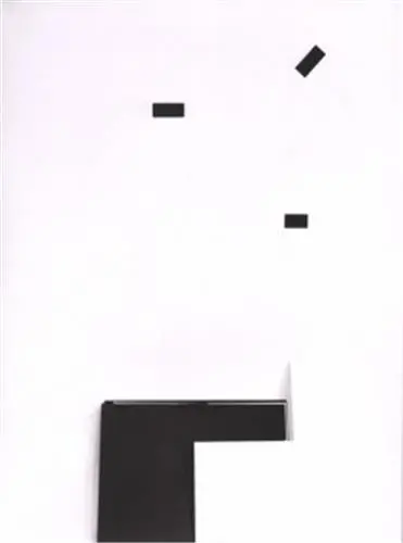 Marina Gadonneix After the image