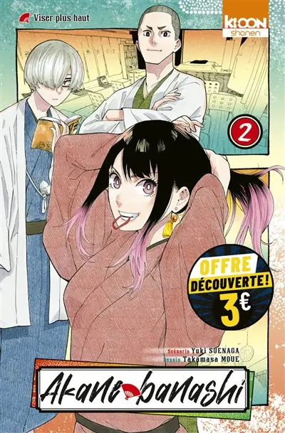 Akane banashi. Vol. 2. Viser plus haut