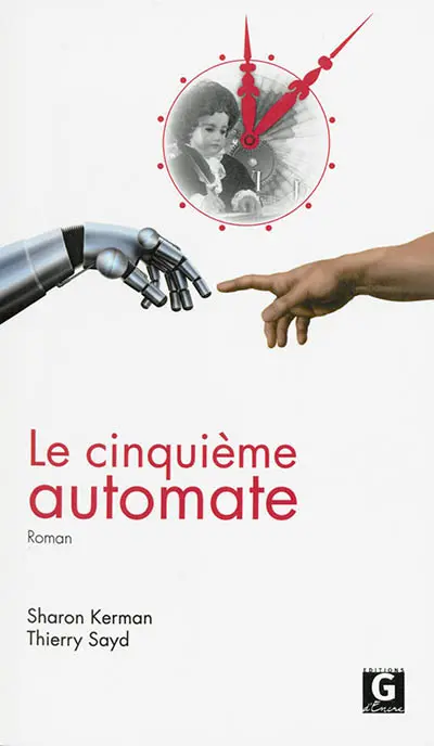 Le cinquième automate