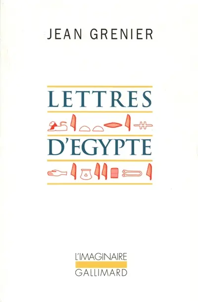 Lettres d'Egypte, 1950. Un été au Liban