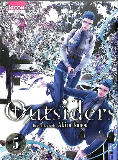Outsiders. Vol. 5