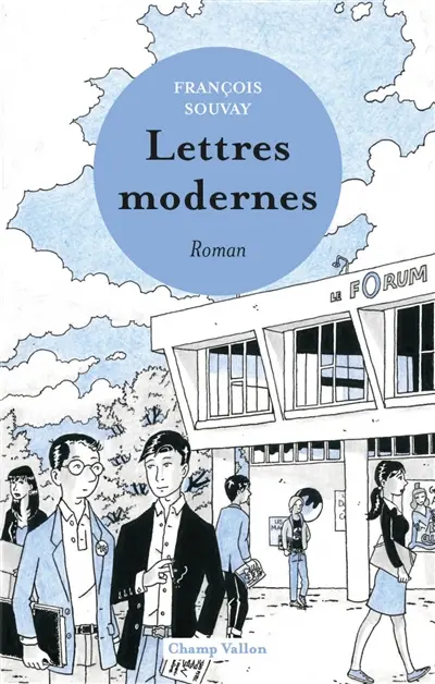 Lettres modernes